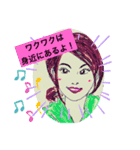 開園＊オトナの遊園地＊（個別スタンプ：6）