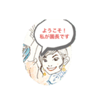 開園＊オトナの遊園地＊（個別スタンプ：7）