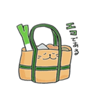 レジ袋くん（個別スタンプ：11）