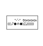 オラオラ猫（個別スタンプ：1）