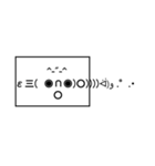 オラオラ猫（個別スタンプ：6）