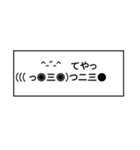 オラオラ猫（個別スタンプ：7）