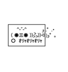 オラオラ猫（個別スタンプ：8）