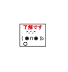 オラオラ猫（個別スタンプ：14）