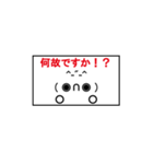 オラオラ猫（個別スタンプ：15）