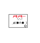 オラオラ猫（個別スタンプ：16）