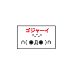 オラオラ猫（個別スタンプ：17）