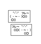 オラオラ猫（個別スタンプ：23）