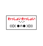 オラオラ猫（個別スタンプ：24）