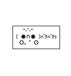 オラオラ猫（個別スタンプ：26）