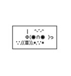 オラオラ猫（個別スタンプ：27）