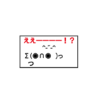 オラオラ猫（個別スタンプ：30）