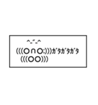オラオラ猫（個別スタンプ：34）