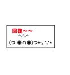 オラオラ猫（個別スタンプ：35）