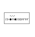オラオラ猫（個別スタンプ：36）