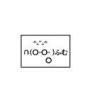 オラオラ猫（個別スタンプ：38）