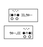 オラオラ猫（個別スタンプ：39）