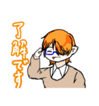 ぶんぎじ達のラインスタンプ（個別スタンプ：2）
