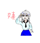 ぶんぎじ達のラインスタンプ（個別スタンプ：3）