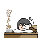 ぶんぎじ達のラインスタンプ（個別スタンプ：17）