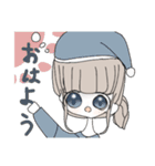 かわいい茶色の髪の女の子（個別スタンプ：4）
