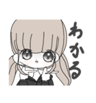 かわいい茶色の髪の女の子（個別スタンプ：6）
