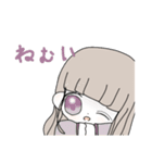 かわいい茶色の髪の女の子（個別スタンプ：10）