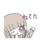 かわいい茶色の髪の女の子（個別スタンプ：11）