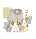かわいい茶色の髪の女の子（個別スタンプ：13）