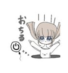 かわいい茶色の髪の女の子（個別スタンプ：14）