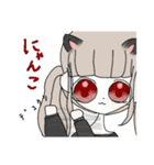 かわいい茶色の髪の女の子（個別スタンプ：16）