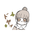 かわいい茶色の髪の女の子（個別スタンプ：18）