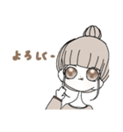 かわいい茶色の髪の女の子（個別スタンプ：20）