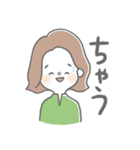 【関西弁】可愛げが出せない（個別スタンプ：14）