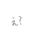 めっちゃ便利なスタンプです（個別スタンプ：2）