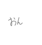 めっちゃ便利なスタンプです（個別スタンプ：12）