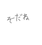 めっちゃ便利なスタンプです（個別スタンプ：13）