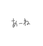 めっちゃ便利なスタンプです（個別スタンプ：19）