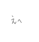 めっちゃ便利なスタンプです（個別スタンプ：21）
