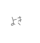 めっちゃ便利なスタンプです（個別スタンプ：22）