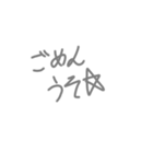 めっちゃ便利なスタンプです（個別スタンプ：25）