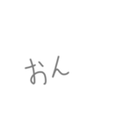 めっちゃ便利なスタンプです（個別スタンプ：26）