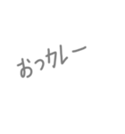 めっちゃ便利なスタンプです（個別スタンプ：29）