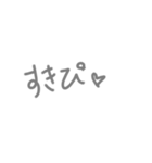 めっちゃ便利なスタンプです（個別スタンプ：30）
