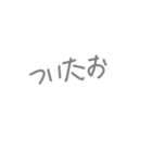 めっちゃ便利なスタンプです（個別スタンプ：33）