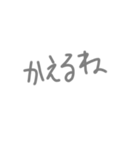 めっちゃ便利なスタンプです（個別スタンプ：34）
