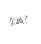 めっちゃ便利なスタンプです（個別スタンプ：38）