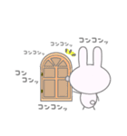 ぴょん子の日常（個別スタンプ：23）