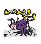 SATOSHI奇々怪々パート1（個別スタンプ：3）