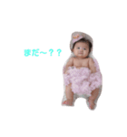 Anna0330（個別スタンプ：5）